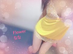 触れたくなったら…♡