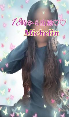 MICHELIN ミシュラン　