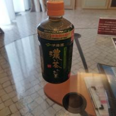 ご主人様いらっしゃい 大分店(大分市) アオイ♡コート下全裸訪問✮ﾊﾞｷｭｰﾑﾌｪﾗ