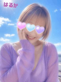 出勤しましたぁ?