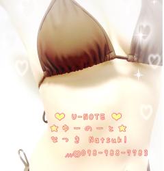 なつき‪‪❤︎‬098-988-7783