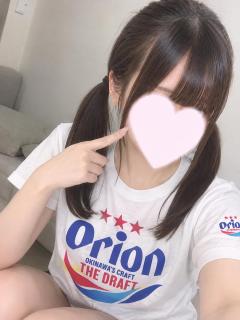 める出勤しました❤