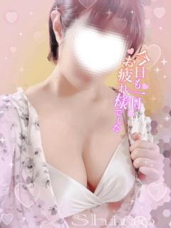 今日は…?