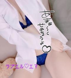 まったり🧡?