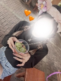 の国
