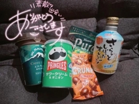 おわりぃ