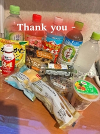 マドンナSANSAIN(宮崎市) まさき