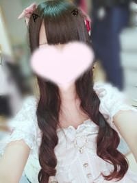  ひすい