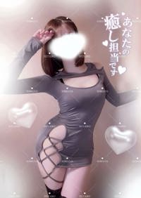 18時から