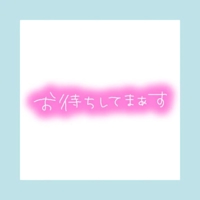 こんにちは