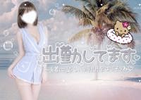 出勤しました♪