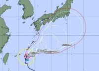 台風出勤できる？かしら？