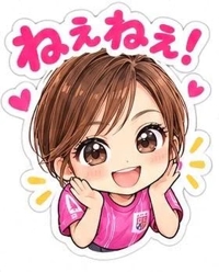 こんばんわぁ*.｡