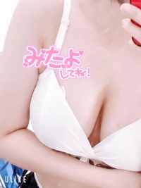 JALのお兄さんへ