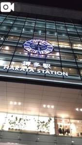 仮予約お断りしています