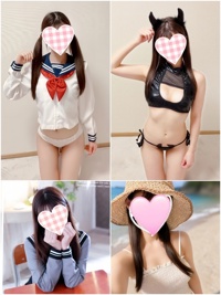 癒し系　ハートセラピー　