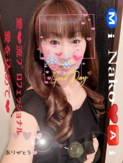 出逢えた皆様に感謝♥️