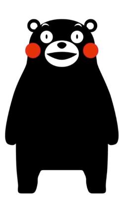 ?くまもんくん?
