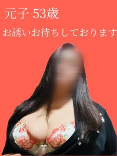 JaPON　瀬奈ｾﾅ