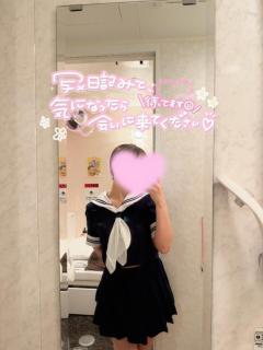 がんばるよ😆💞