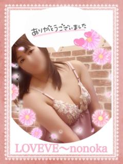 こーさん??