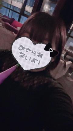 ラブ♡エル　