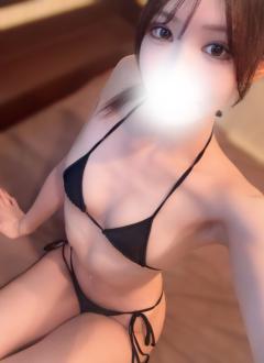 おれい！