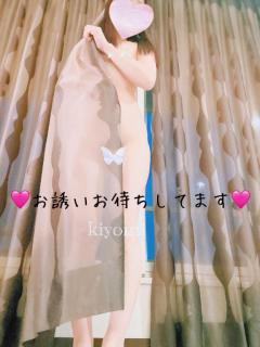 ?出勤予定?