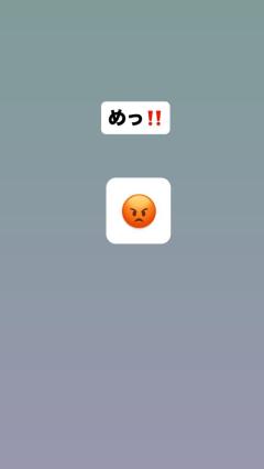  花梨ｶﾘﾝ