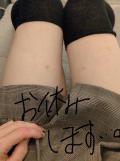  ちひろ