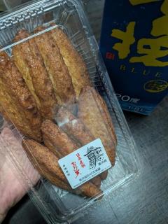 ＢLUEでカンパイ！