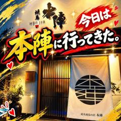 来夢来人大分店　菜々(なな)美優店