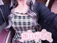 退勤