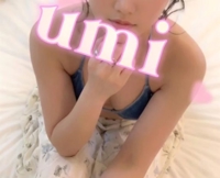  うみ