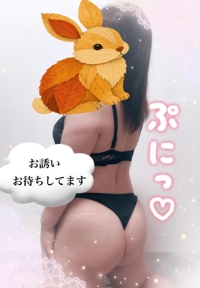 待ち合わせ