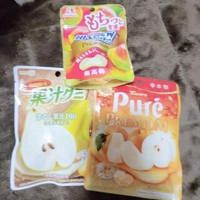 ありがとー