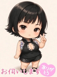 O様