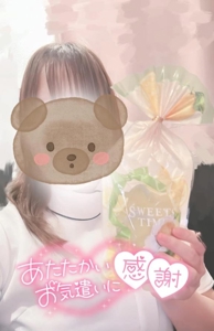  しずく