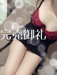 okinawa -銀ノ翼-　ここね【長身激かわ美女】