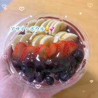 明日出勤です
