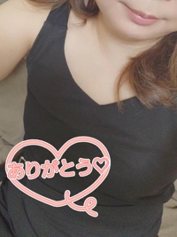  ゆきの