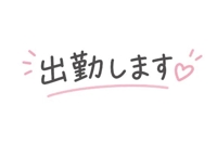 ちあき