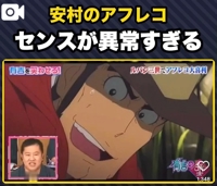 音声あり
