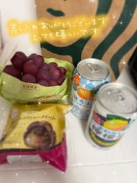 ありがとうございます(*^^*)