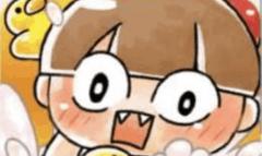 おや?