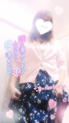 ベビードール　あやね