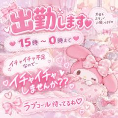 Buddy　あや☆超おすすめ新人☆