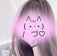 本日おやすみ?