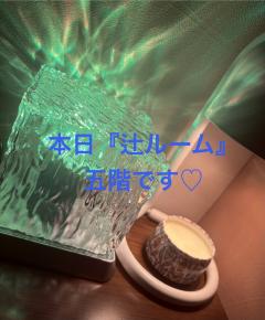 出勤しました！