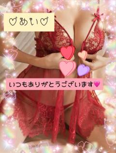  めい☆清楚綺麗妻